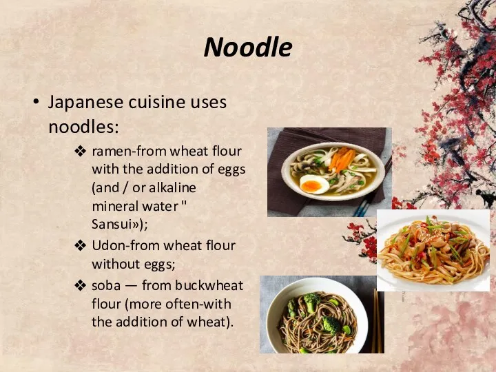 Noodle Japanese cuisine uses noodles: ramen-from wheat flour with the