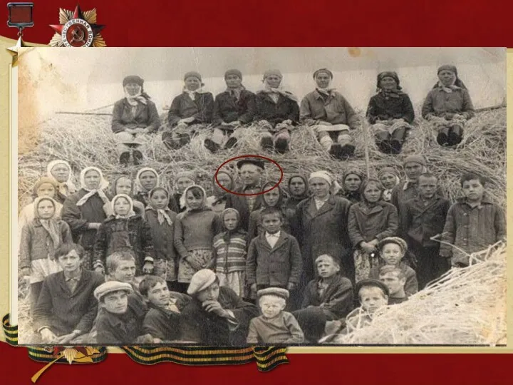 Вернувшись с войны Виктор Иванович работал бригадиром в колхозе своей деревни, тогда был