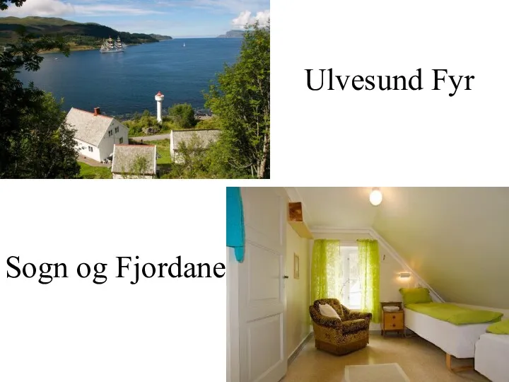 Ulvesund Fyr Sogn og Fjordane