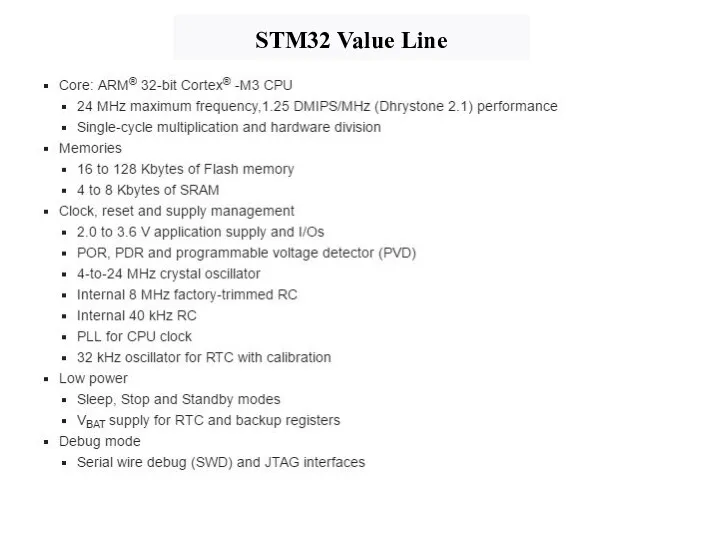 STM32 Value Line