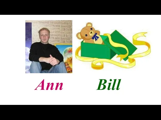 Ann Bill