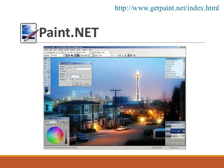 Paint.NET http://www.getpaint.net/index.html
