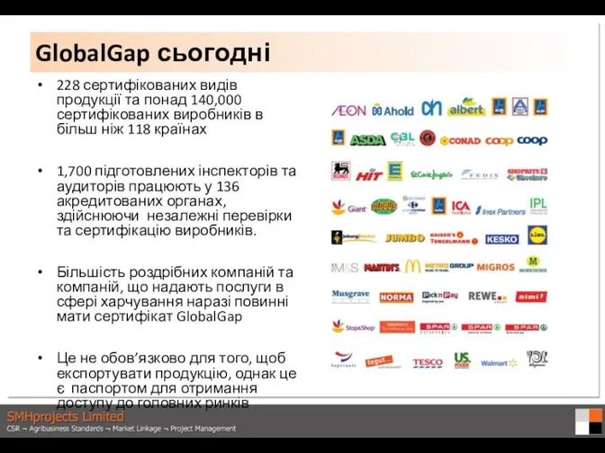 228 сертифікованих видів продукції та понад 140,000 сертифікованих виробників в