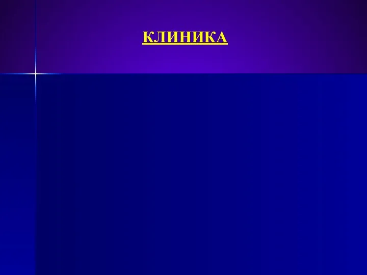 Инструкции Удалите значки примеров и замените их рабочими документами, как