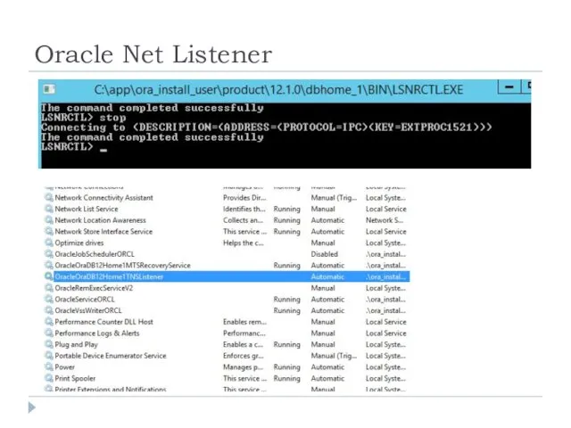 Oracle Net Listener