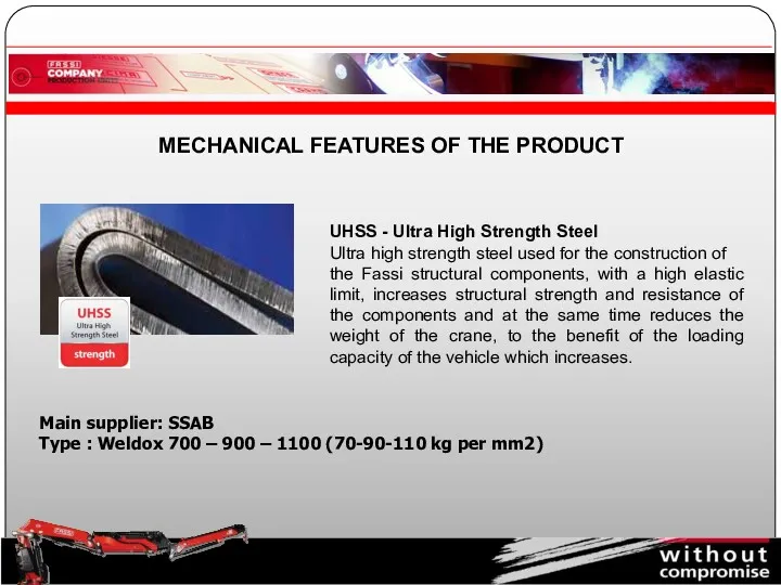 UHSS - Ultra High Strength Steel Ultra high strength steel