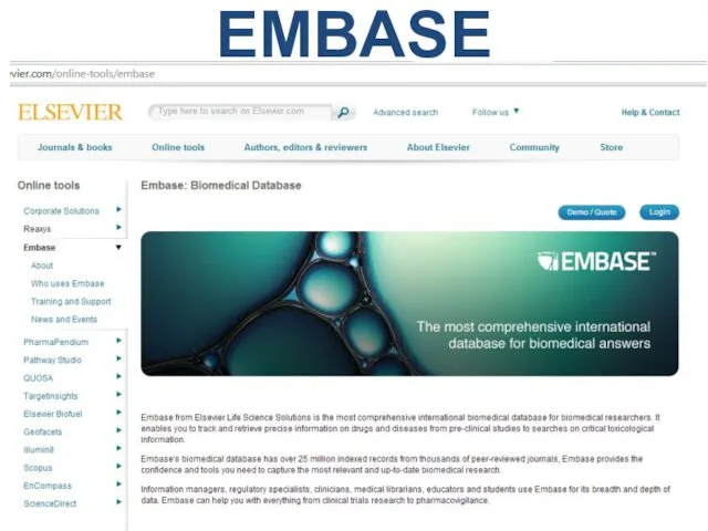 EMBASE