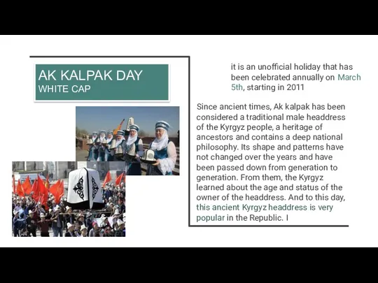 AK KALPAK DAY WHITE CAP it is an unofficial holiday