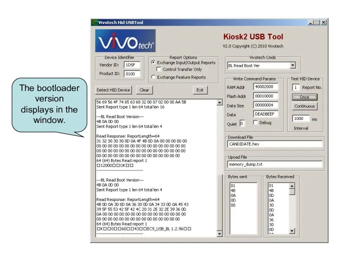 The bootloader version displays in the window.