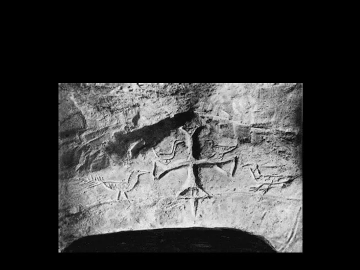 Катакомбы, открытые в 1912 г. Рельефный крест над входом. Пантикапей (Керчь). IV–V вв.