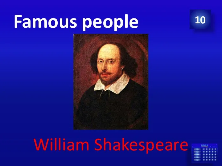 Famous people William Shakespeare 10