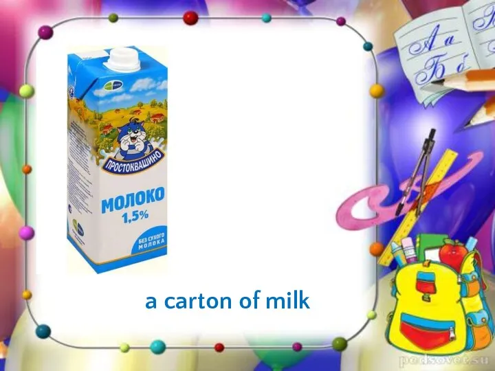 a carton of milk