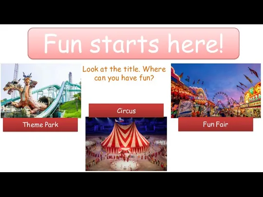 Ярмарка развлечений в тематическом парке Цирка