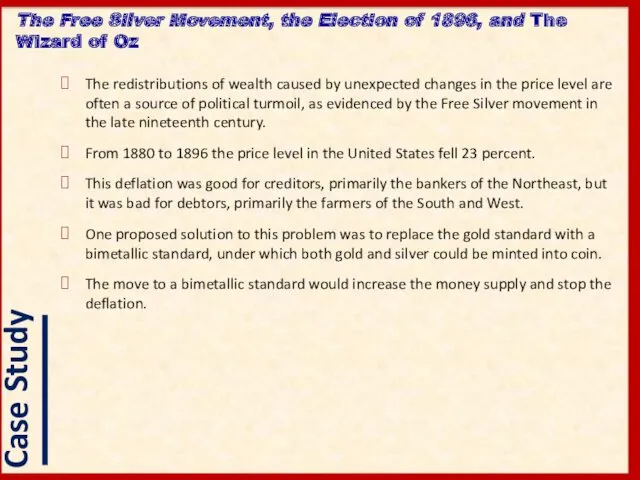 The redistributions of wealth caused by unexpected changes in the