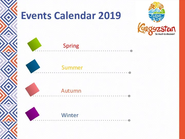 Events Calendar 2019