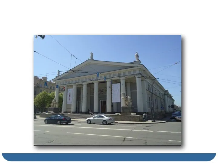 The Manege is one of the best architectural monuments of St Petersburg.