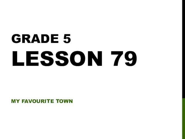 Grade 5 - Lesson 79