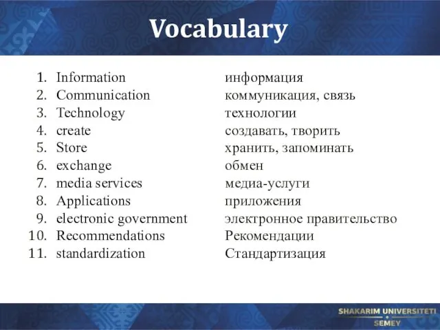 Vocabulary