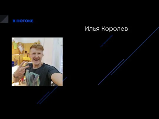 ● После программы оборот в его компании, занимающейся кожгалантерейной продукцией,