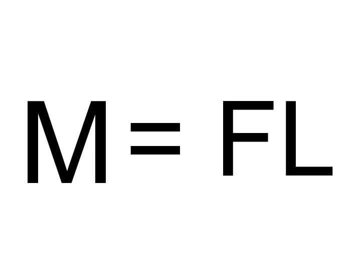 …= FL М