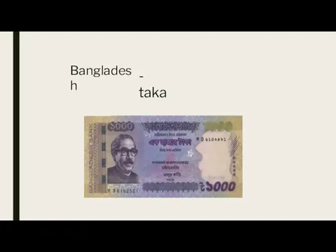 Bangladesh - taka