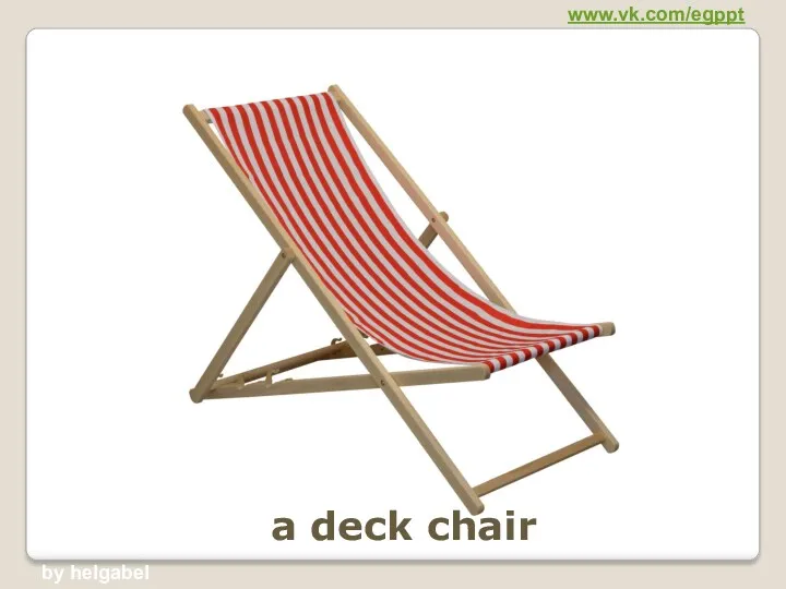 a deck chair www.vk.com/egppt by helgabel