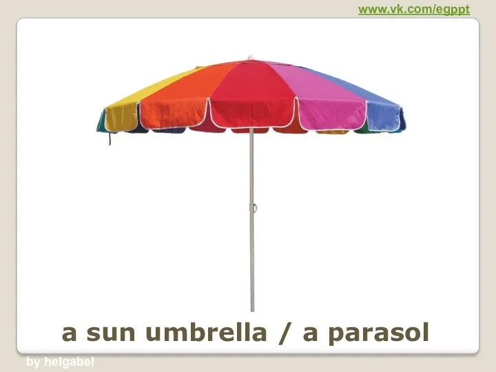 a sun umbrella / a parasol www.vk.com/egppt by helgabel