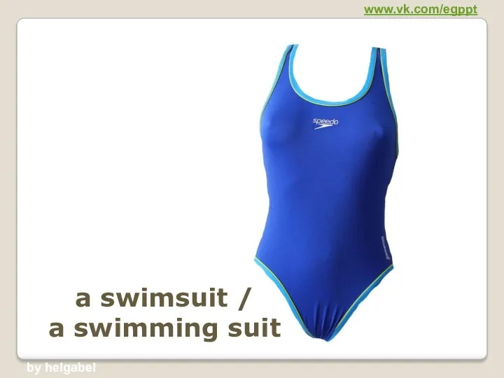 a swimsuit / a swimming suit www.vk.com/egppt by helgabel