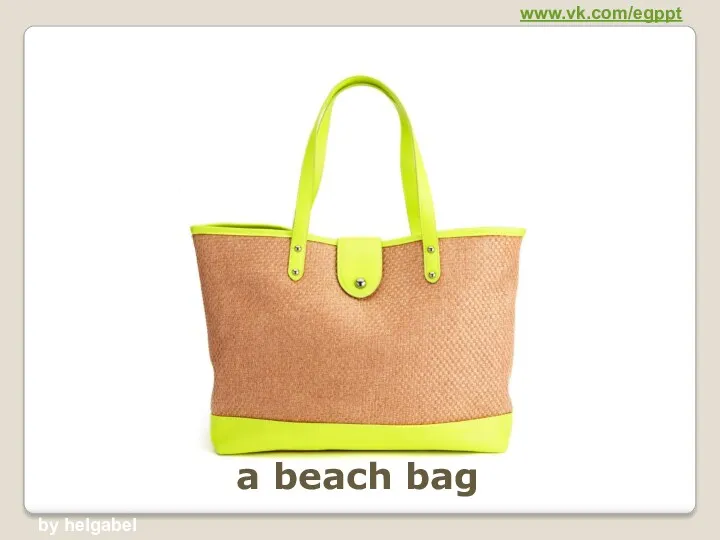 a beach bag www.vk.com/egppt by helgabel