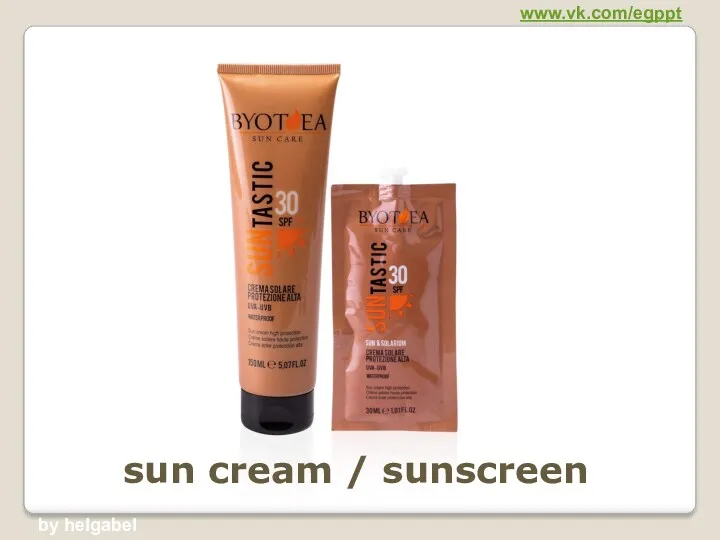 sun cream / sunscreen www.vk.com/egppt by helgabel