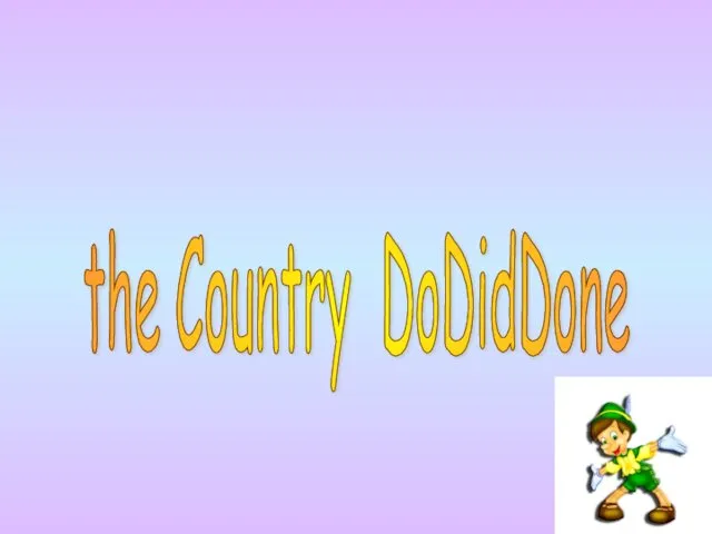 Welcome to the Country DoDidDone