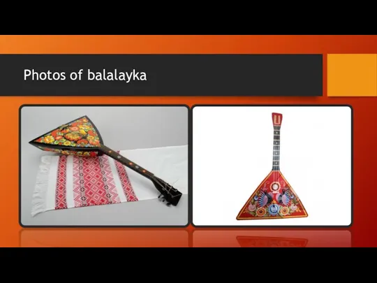 Photos of balalayka