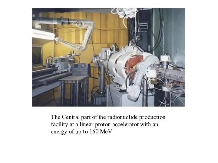 The Central part of the radionuclide production facility at a