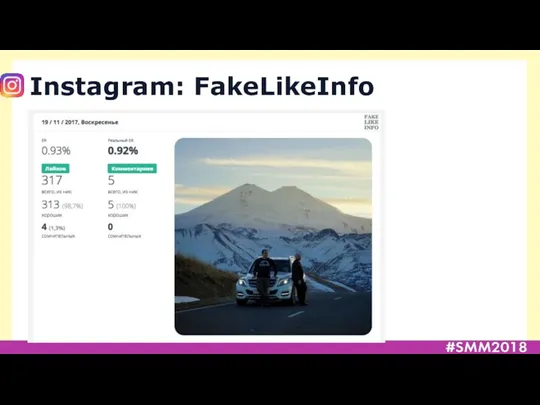 Instagram: FakeLikeInfo