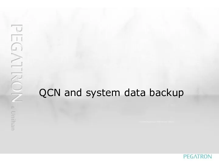 QCN and system data backup