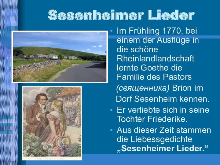 Sesenheimer Lieder Im Frühling 1770, bei einem der Ausflüge in