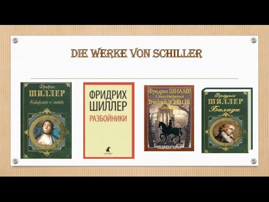 Die Werke von Schiller