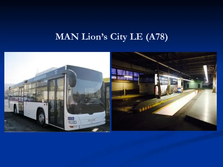 MAN Lion’s City LE (А78)