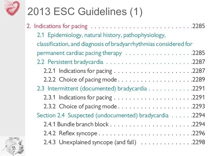 2013 ESC Guidelines (1)
