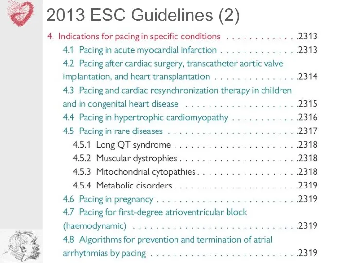 2013 ESC Guidelines (2)