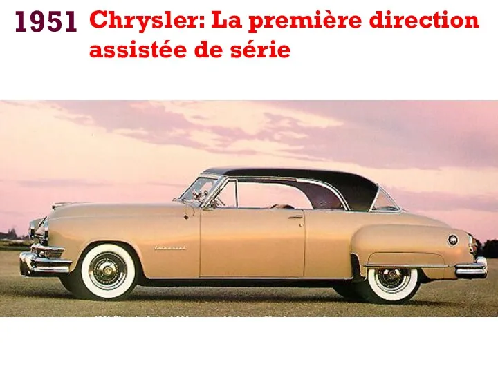 1951 Chrysler: La première direction assistée de série