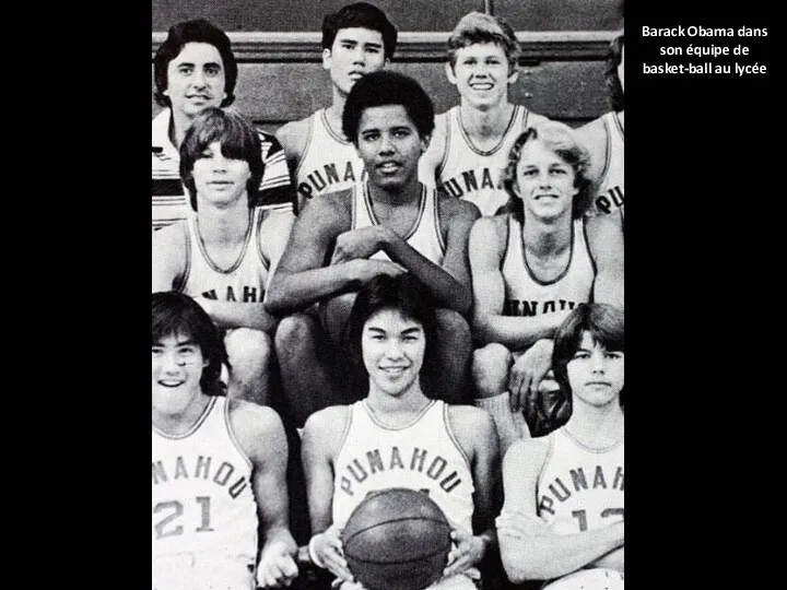 Barack Obama dans son équipe de basket-ball au lycée
