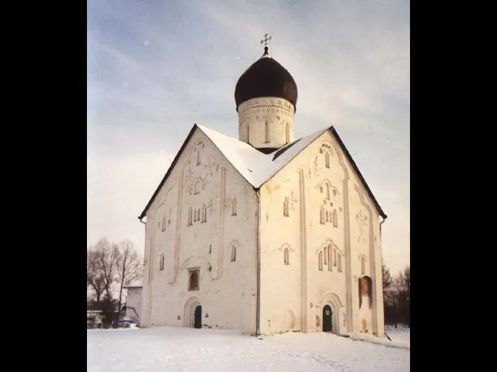 Церковь Спаса на Ильине. Вид храма