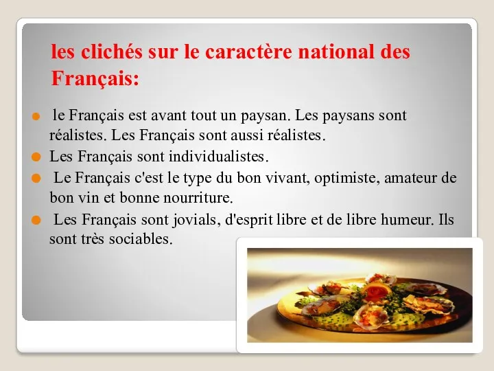 les clichés sur le caractère national des Français: le Français
