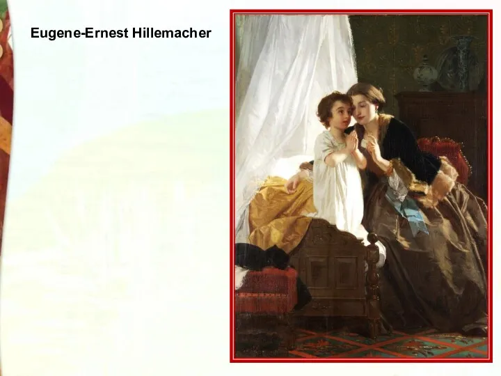 Eugene-Ernest Hillemacher