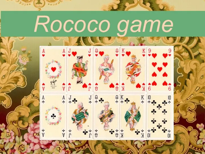 Rococo game