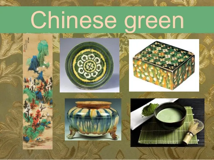 Chinese green