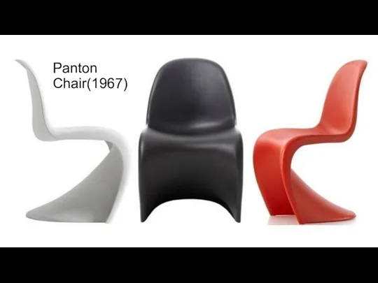 Panton Chair(1967)