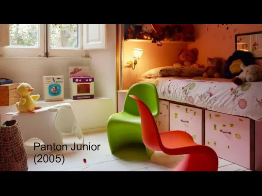 Panton Junior (2005)