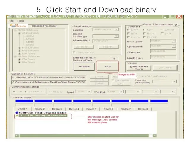 5. Click Start and Download binary Click the “START” button.